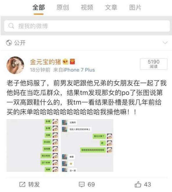 ������¹�����¼���ô����ʼĩ�ع� ˵���޸İ�¹ͬ����