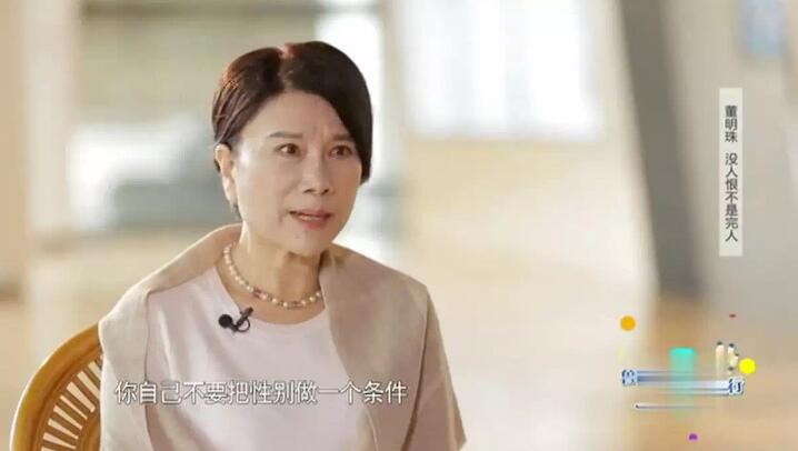 ������26�껨����Ư����Ƭ ����ʱ��Ҳ�Ǹ�����Ů