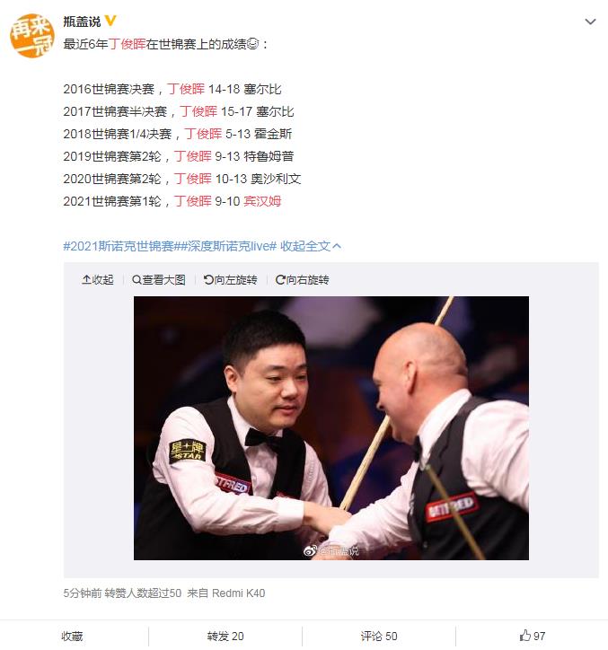 ����ķ���������ڼ� ��Ϊʲô�ж�ʦ��