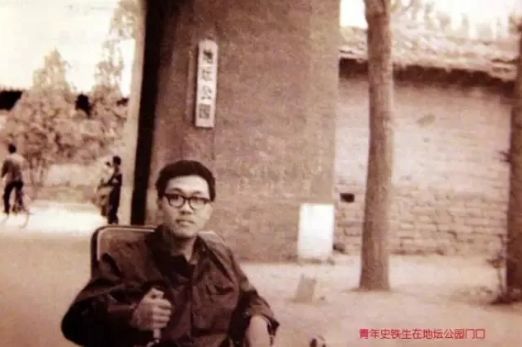 ʷ����Ϊʲô��ʧȥ˫�� ����̱��Ƣ������쳣�ı���