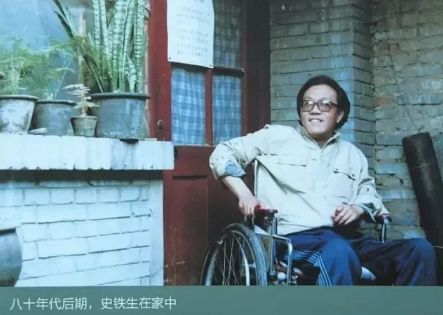 ʷ����Ϊʲô��ʧȥ˫�� ����̱��Ƣ������쳣�ı���