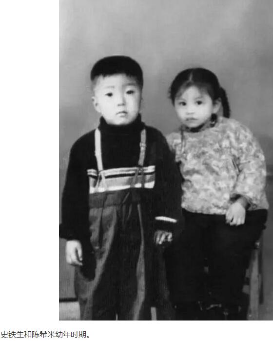 ʷ����Ϊʲô��ʧȥ˫�� ����̱��Ƣ������쳣�ı���