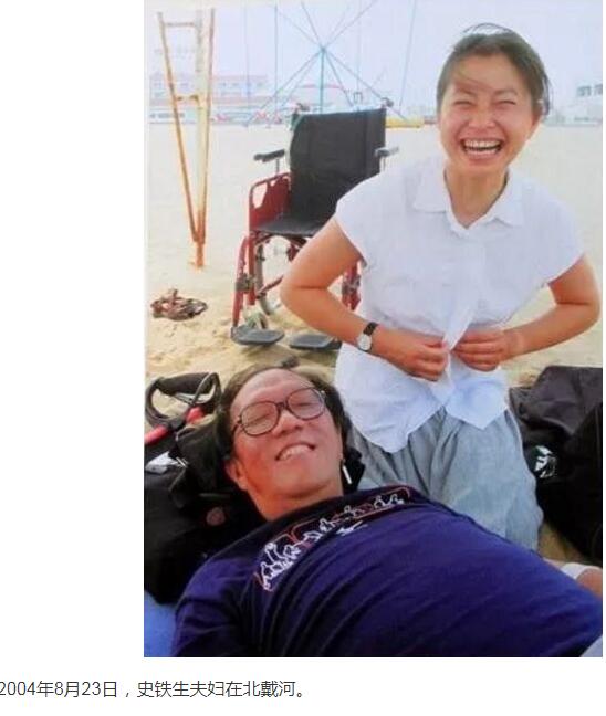 ʷ����Ϊʲô��ʧȥ˫�� ����̱��Ƣ������쳣�ı���