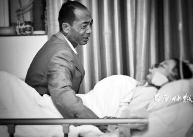 ��˼������Ϊʲô���� �������Ǳ�˭����