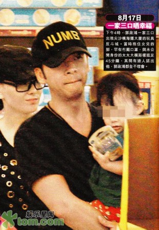 �����������ڵ�������Ƭ ��������ô����Ϸ��