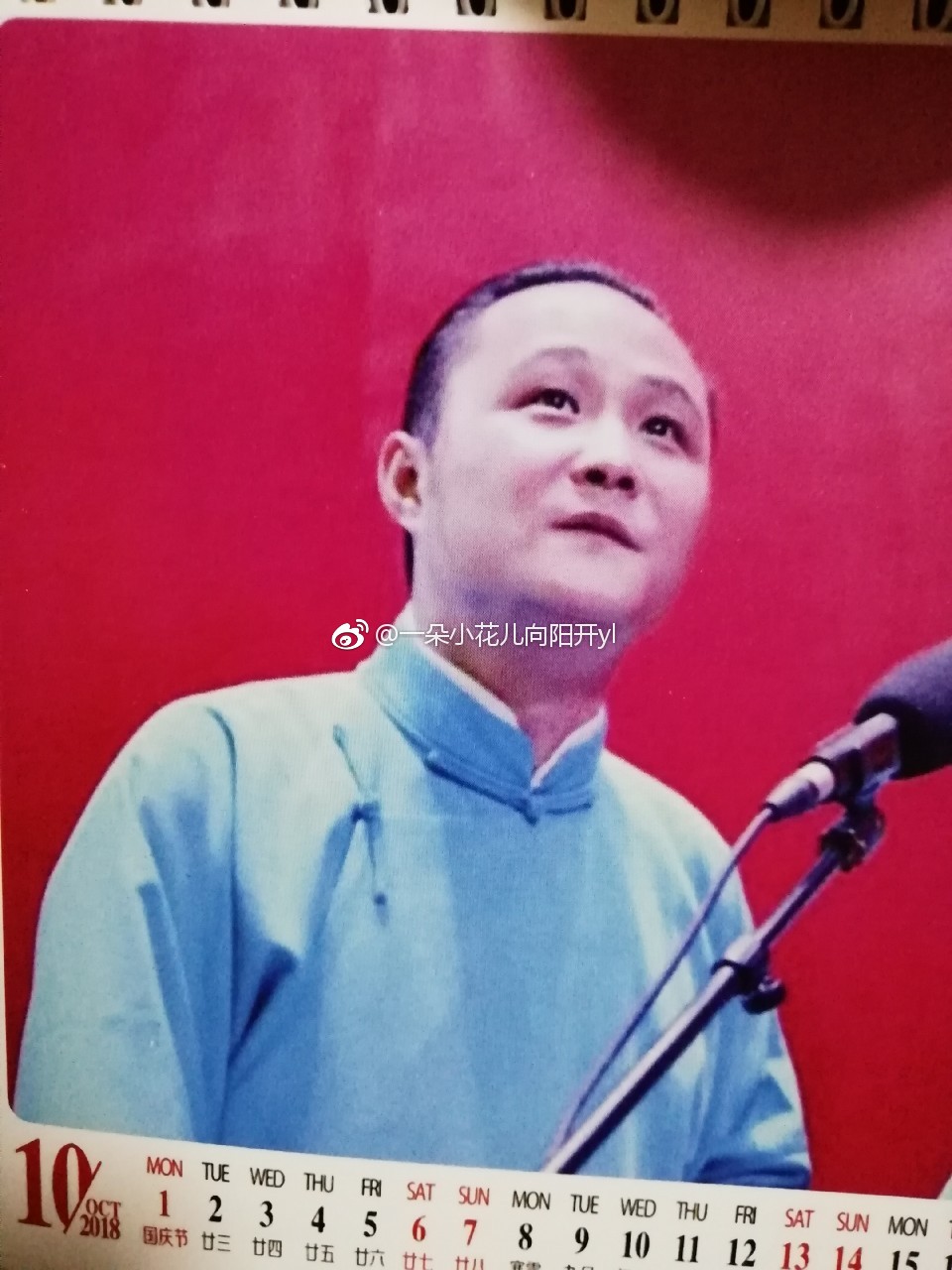 ���ƴ�����˭���Ϻ����� ���ƴ��˳�������ԭ����ɶ