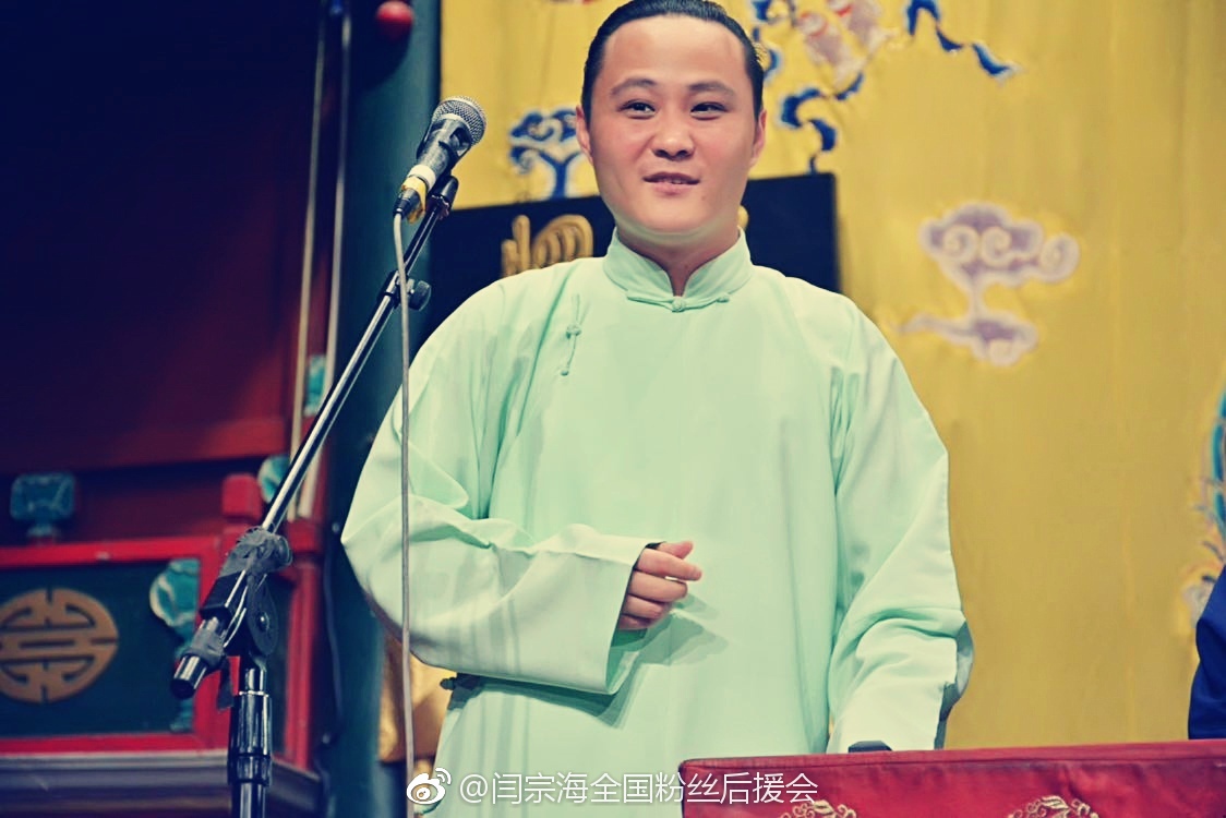 ���ƴ�����˭���Ϻ����� ���ƴ��˳�������ԭ����ɶ