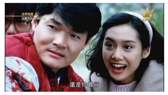 ���Ľ����ܻ�����ʲô��ϵ ���Ľ����ڵ�������Ƭ