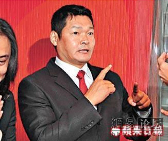 ���Ľ����ܻ�����ʲô��ϵ ���Ľ����ڵ�������Ƭ