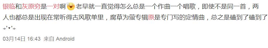 �������ԭ������ ���ǹŷ�Ȧ����������