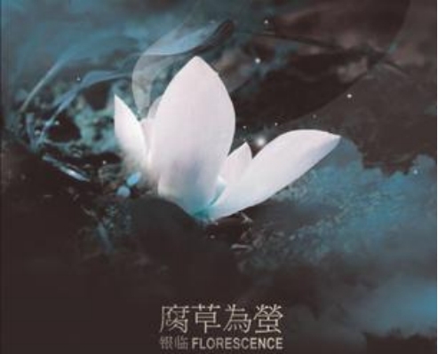 �������ԭ������ ���ǹŷ�Ȧ����������