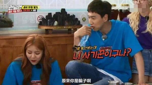 ���䨳�ʲô���� �̵����䨻����¼�