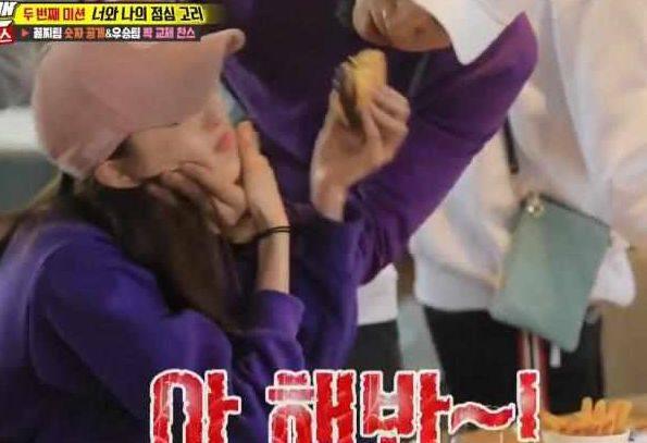 ���䨳�ʲô���� �̵����䨻����¼�