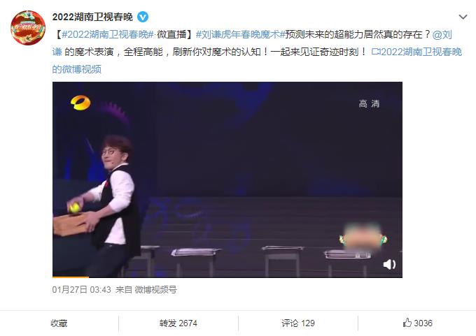 ��ǫΪʲôͻȻ������ ��ǫΪʲô���ձ��˹��ſ�ͷ