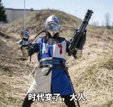 ��ʽ�Ӻ���ʲô��˼ ��ʽ�Ӻ�ն��ʲô�� ��ͼ