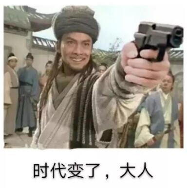 ��ʽ�Ӻ���ʲô��˼ ��ʽ�Ӻ�ն��ʲô�� ��ͼ