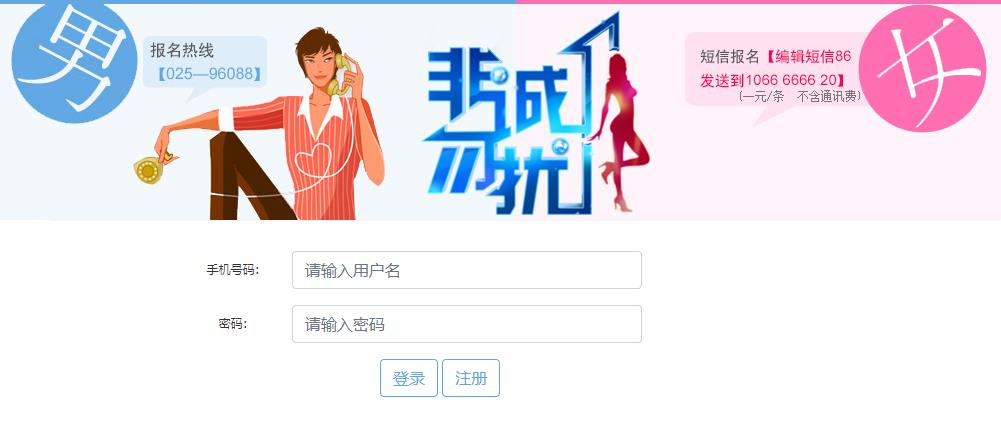 �ǳ����ű����ɹ��Ϳ����Ͻ�Ŀ���� �ǳ����ű����ɹ�����������ɶ