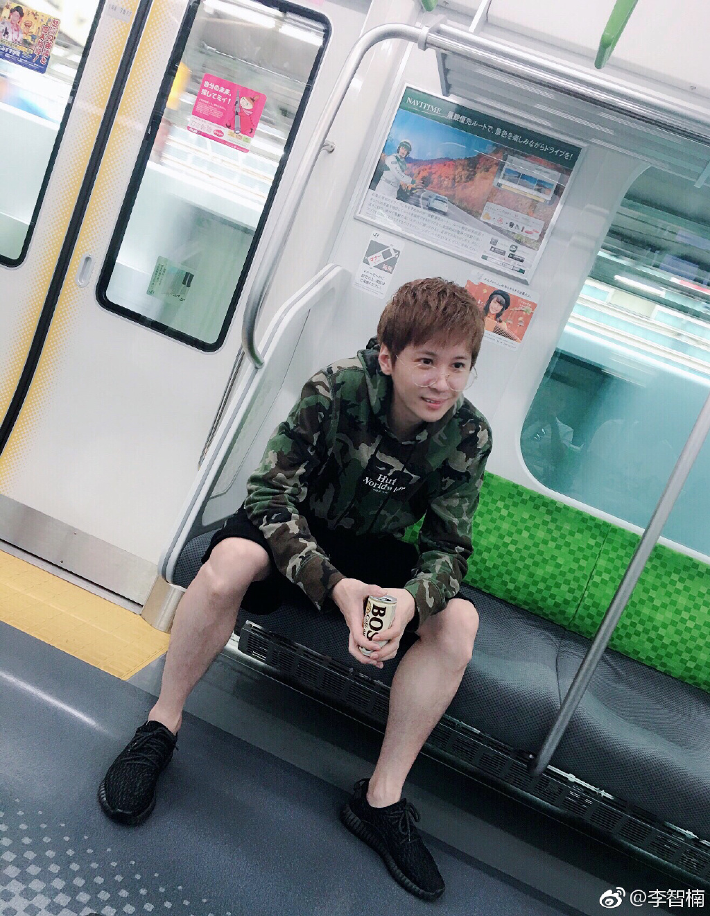 �����Ϊʲô��ô����ô���� �������״���