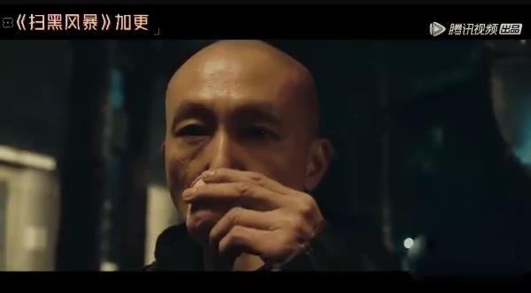 ɨ�ڷ籩������� ����ʵ������ɶ �����������