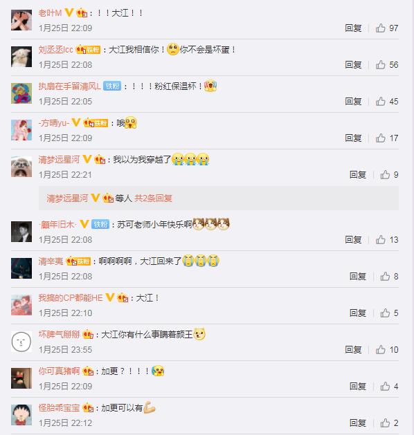 ɨ�ڷ籩������� ����ʵ������ɶ �����������