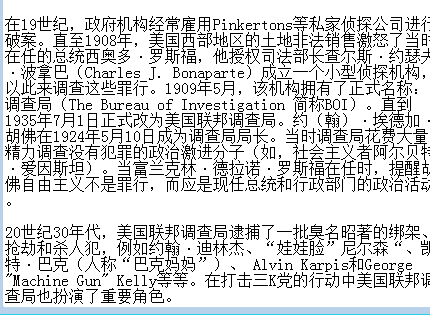 �����ܲ��ܽ���fbi ����FBI�;��������