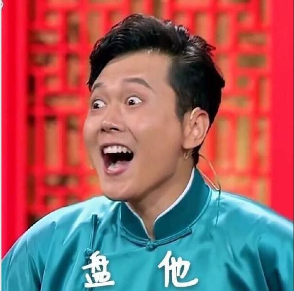 ����������ʲô��˼ ��������ʲô��