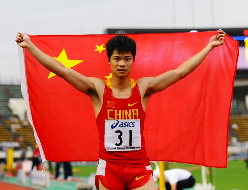 �ձ���������9��43������� �ձ���Ϊʲô����200��