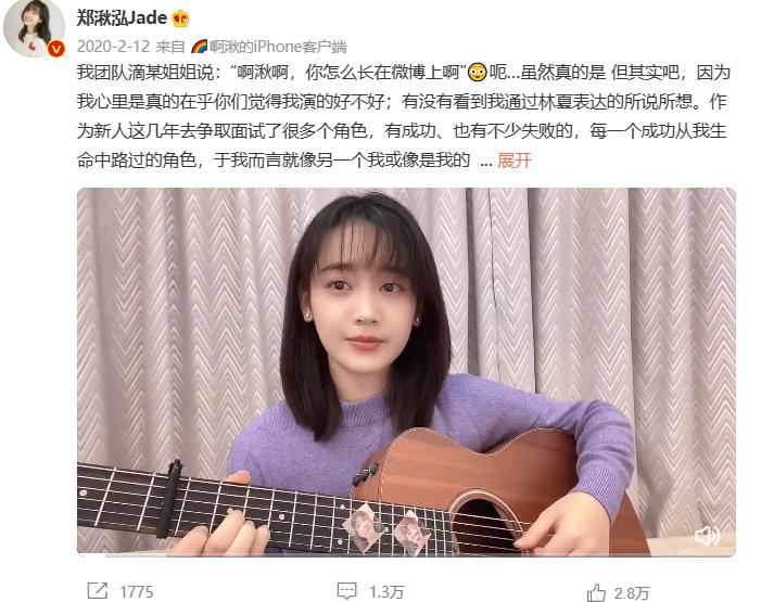 ֣������������˭ ֣����Ϊʲô�첻��