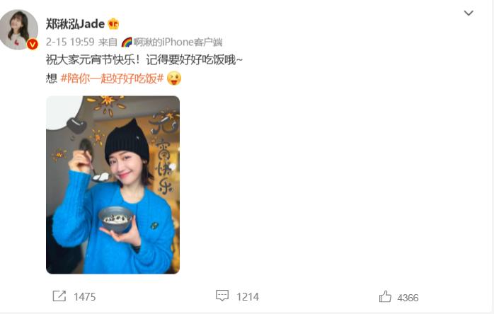 ֣������������˭ ֣����Ϊʲô�첻��