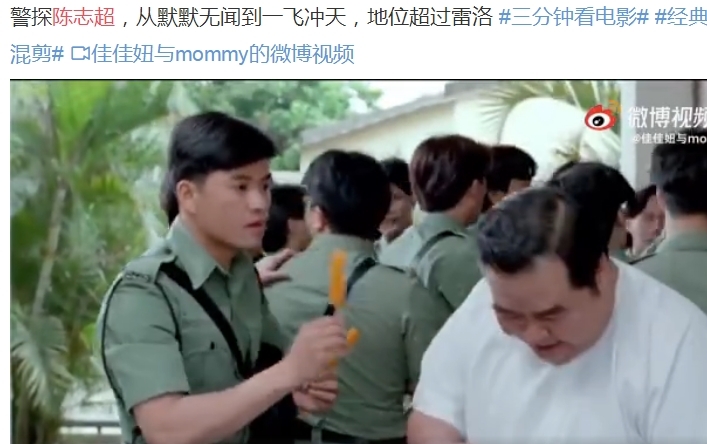 ���̽�����ֵĶ��� ���ֺ���ȥ�Ķ���