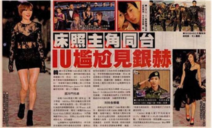 ��֪��Ϊʲô�����㡢IU ��֪����Ʒ����˶������������