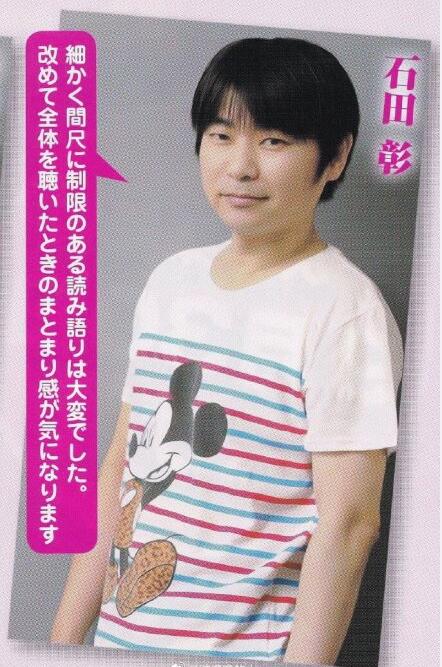 ʯ����Ϊʲô��Ů�� ʯ�������Ů�Խ�ɫ����Щ