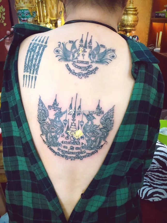 ȥ̩���̷���Ŷ���Ǯ ̩�������̷��з�����