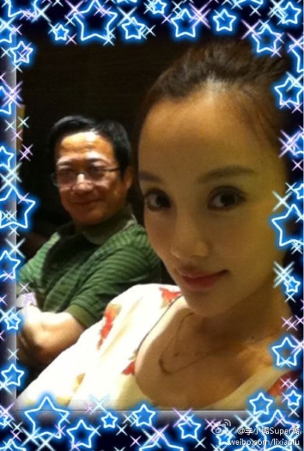 ��С贸��������Ƭ ��С贵ĸ�ĸ����������