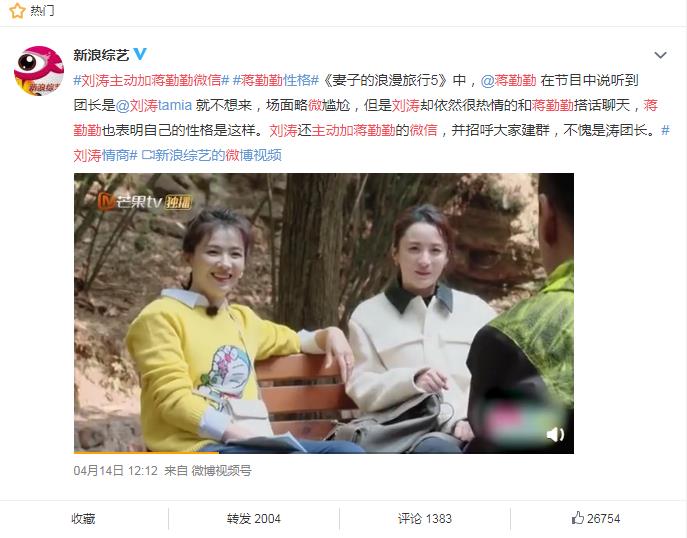 ���ν�����֮����ô���� ��ʲô��Թ����Ϊʲô��˺