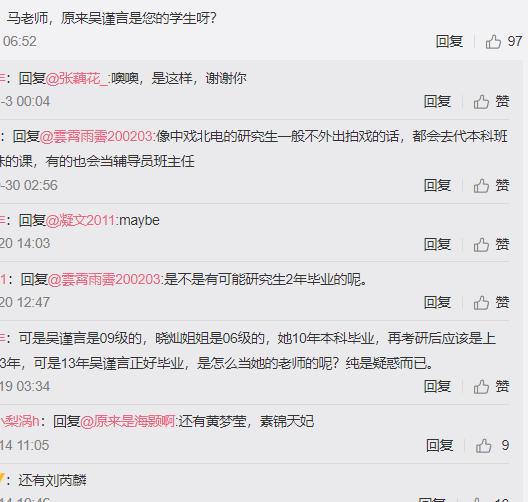 �������Ǳ�Ӱ����ʦ�� ��������Ե���ʦ