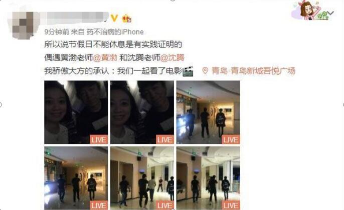 ���ڸ�������Ȣ��������������� �������������¼�զ����