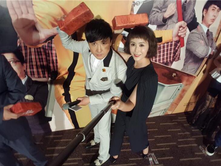 ���ڸ�������Ȣ��������������� �������������¼�զ����