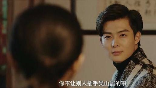 ����ɽΪʲô������Ѫһֱ���� ����ɽ������ʲô��ϵһ������