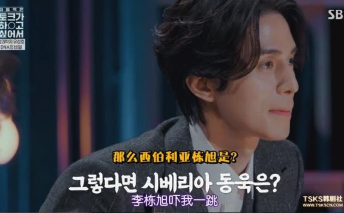 �����������ʲô��ϵ ���ڶ����������˵�cp