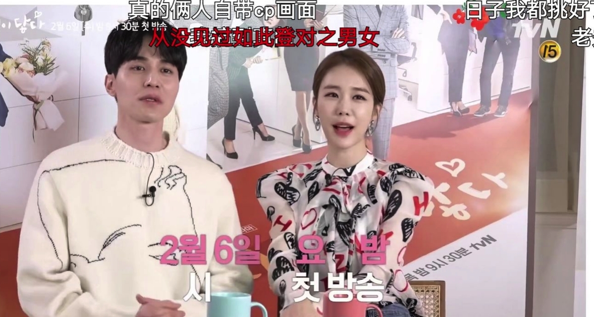 �����������ʲô��ϵ ���ڶ����������˵�cp