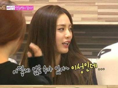 ��贲�������һ����ô ������nana�¼���ʲô