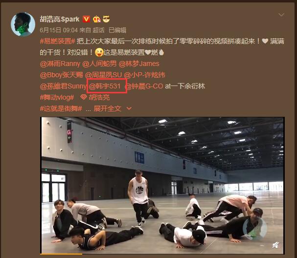 �����ڽ���Ȧ��ʲôˮƽ ��������ȡ��������ô��������