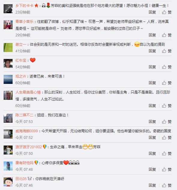 �������ɷ�ȥ�� �䷢΢�������ơ���Ĵ�����������