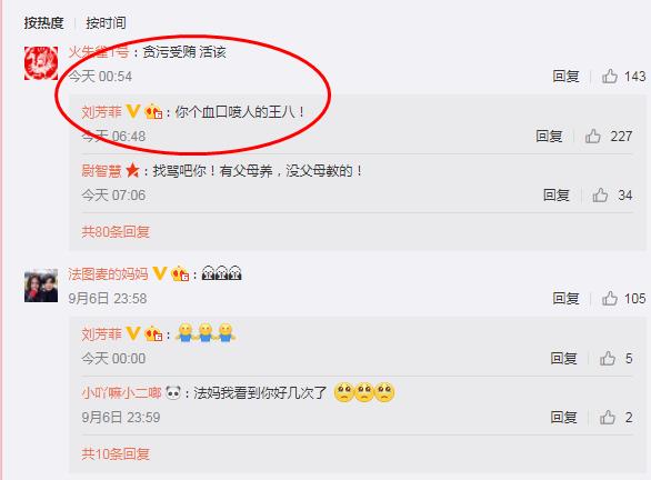 �������ɷ�ȥ�� �䷢΢�������ơ���Ĵ�����������