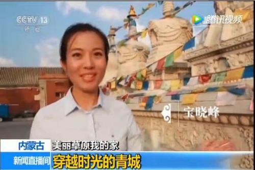 ����������������� ������Ư������Ƭ��ͼ