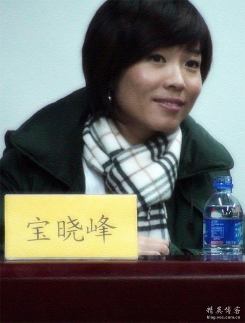 ����������������� ������Ư������Ƭ��ͼ