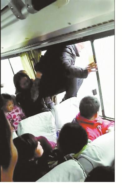 �˿����ڼ��ӳ������� �ſ��Ա�СŮ��