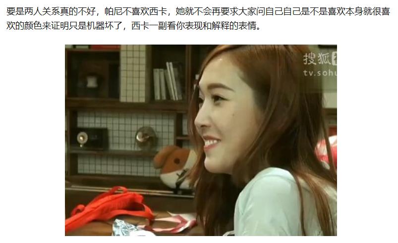 ����Ӣ�ż�֣��������ô���� ��������ô����