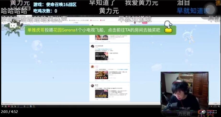 ��Ԫ��������ʲô�������� ��Ԫ����Ӱ������ʲô��